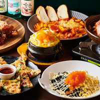 ダルビッマル（달빛마루）
