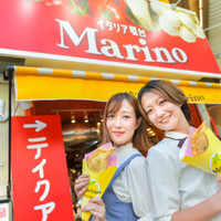 イタリア屋台Ｍarino 大須店