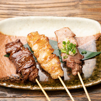 もつ粋 奈良三条店