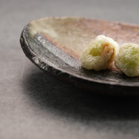 岩桧葉