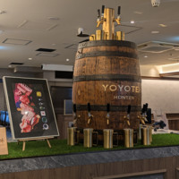 ジンギスカン羊々亭　札幌本店
