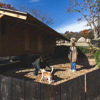 Earthboat Nasu