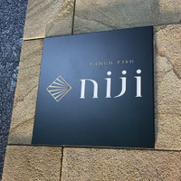 ramen rise niji