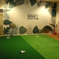 STAR GOLF CLUB