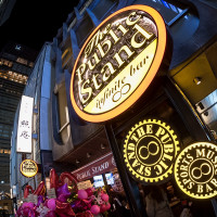 The Public stand　銀座コリドー店