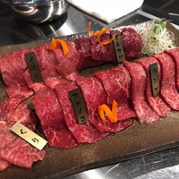 焼肉りんご