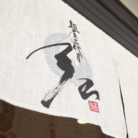 麺屋二代目弘