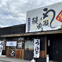 鰻の成瀬さぬき志度店