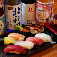 まめたい寿司 牛込柳町店