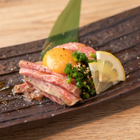 牛タン平司