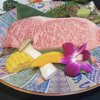 焼肉屋 大牧場 道頓堀店