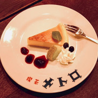 喫茶メトロ