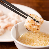 焼肉万博 LMO（エルモ）
