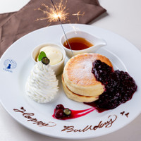 Sakura Cafe Hanon