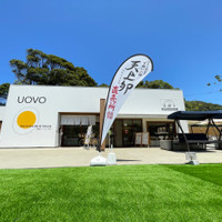 糸島ファームハウス UOVO