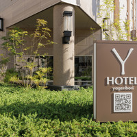 Y-HOTEL