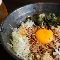 BAR TRIANGLE 渋谷