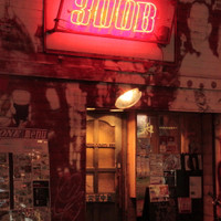 300B ONE 池袋西口本店
