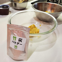 安芸森林ボランティア