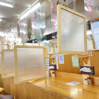 飛来 酒田店
