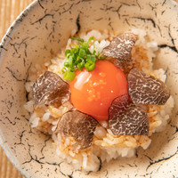 北新地はらみ 天満店