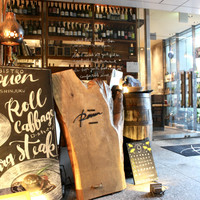 Bistro Roven 新宿（ビストロ ローブン）