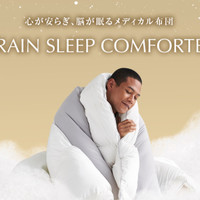 株式会社ブレインスリープ