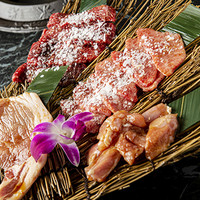 和牛焼肉 浅草時流（アサクサジリュウ）