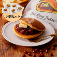 中尾清月堂 富山大和店（ナカオセイゲツドウ）