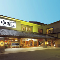 あわらの隠れ宿 ゆ楽 YURAKU
