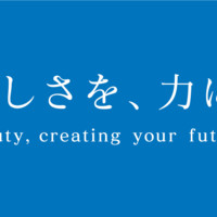 CPコスメティクスオンライン