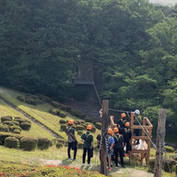 KYOTO ZIPLINE ADVENTURE