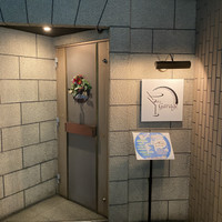 Bar Garage