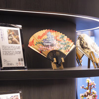 リッチモンドホテル名古屋納屋橋