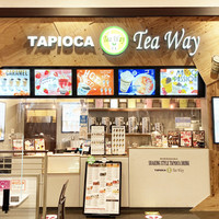 ティー ウェイ イオン筑紫野店（Tea Way）
