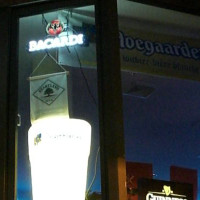 ビアザウルス 本川越店