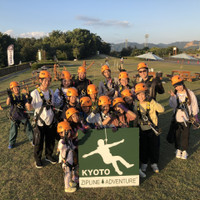 KYOTO ZIPLINE ADVENTURE