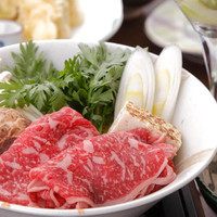 山中湖 和食 和み