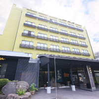 一茶のこみち美湯の宿