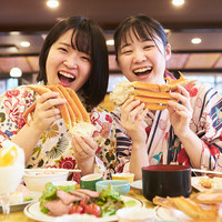 久美の浜温泉郷　久美の浜　みなと悠悠