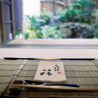 京都三条 箔