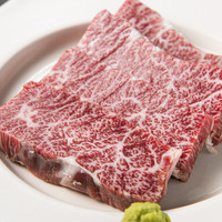 焼肉Coco Nemaru Ginza（ここねまるぎんざ）