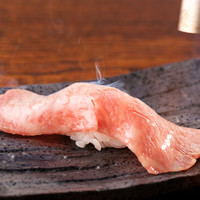焼肉万博 LMO（エルモ）