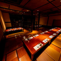 清流初つぼみ 渋谷店
