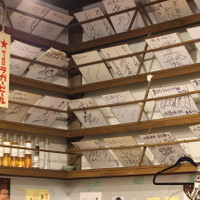 浅草酒場 岡本 ホッピー通り店