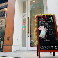 Caffe Adagio