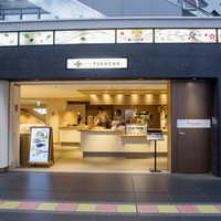 茶寮 FUKUCHA