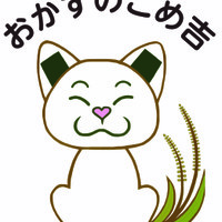 おかずのこめ吉