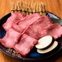焼肉 おく村