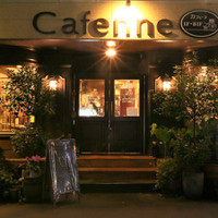 カフェーヌ